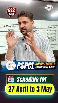 This week's schedule for PSPCL JE Electrical 2026