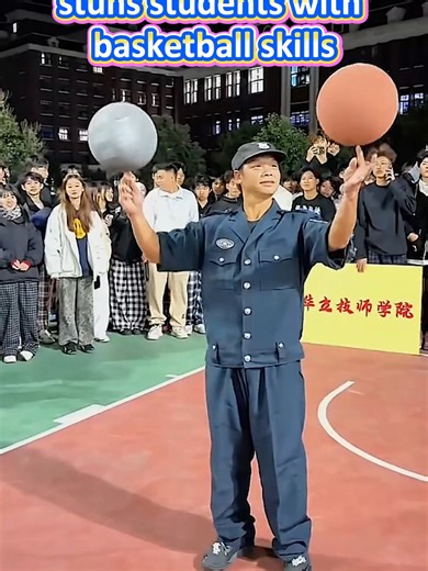 中国大学警備員のフリースタイルバスケットボール技術