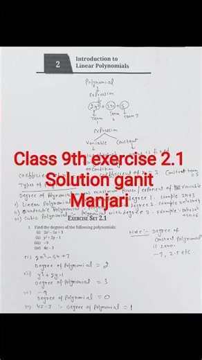 Class 9th Maths Exercise 2.1 Chapter 2 Introduction to Linear Polynomials | New Book Ganita Manjari