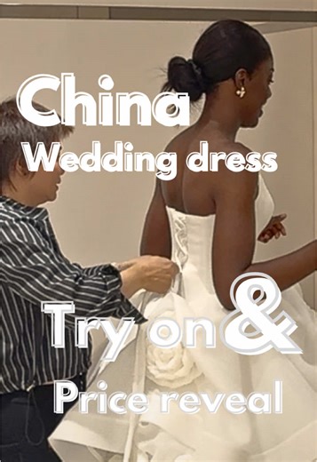 China is a hidden gem for wedding dresses and I think that I have found the BEST shop for your dream wedding dress at your dream price. Watch the full video for price reveal and to find out how you can get your hands on the same prices! Congrats to all my brides and GOOD LUCK! #Weddingdress #china #Guangzhou #chinaweddingdress #affordableweddingdress