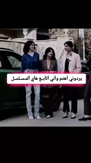 مسلسل mindhunter: تحليل العائلات وحياتهم