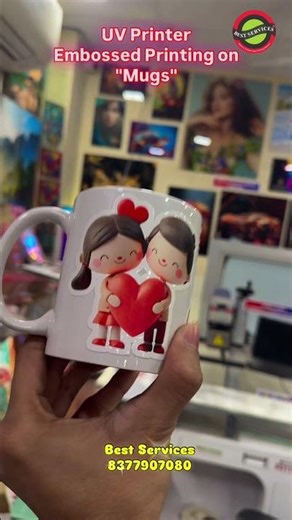 Custom Mug Branding with Embossed Stickers | High Quality 3D Stickers | Waterproof & Durable