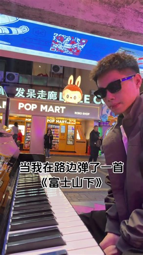 Đàn Piano Cho Người Mới Tập Chất Âm Siêu Ổn