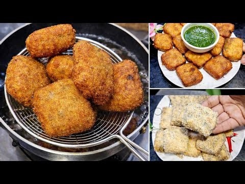 कुरकुरे आलू कटलेट बनाने की रेसिपी । Street Style Quick Snack Recipe । Ramzan Special । Aloo Recipe