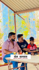 853K views · 21K reactions | काय बोलावं आता… 﫣梁 | Pavan Jadhav | Facebook