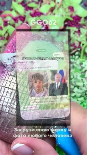 #приколы #мемы #стендофф #игры #нарезка #стрим kl9