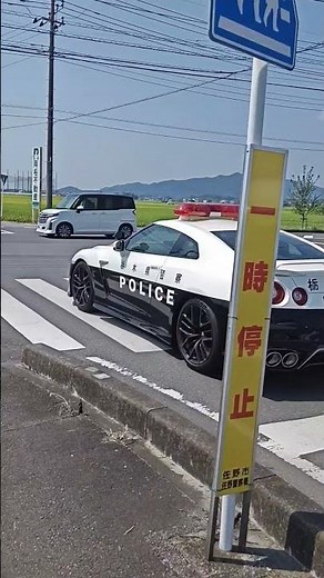 一時不停止？！のレアなGT-R（R35型）パトカー🚨、栃木県警