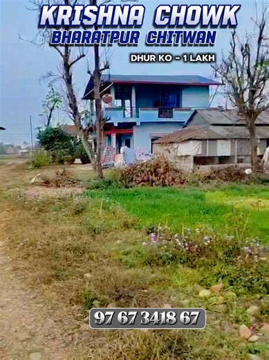 @Chitwan Smart City Real Estate @Chitwan Smart City Real Estate @Chitwan Smart City Real Estate @Prakash bhattarai @ib thapa @BIKASH REGMI #cscrealestatenepal #realestate #creatorsearchinsights #chitwan_real_estate #fyppppppppppppppppppppppppppppppppppp ppppppppp