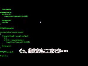 【ハッカーになった気分になれるゲーム】息抜きにフリーゲーム実況４【ゆっくり】