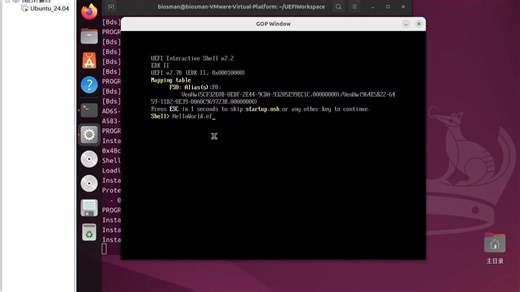 UEFI小白之路-基于Ubuntu24.04的EDK2开发环境搭建