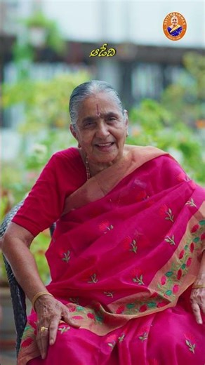 Meeru aadina aatalu comment cheyyandi ☺️ aa rojullo andaram kalisi adukunte aa saradane veru🥰