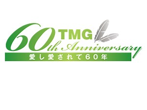 創立60周年記念ページ | TMGについて | 戸田中央メディカルケアグループ Toda Medicalcare Group（TMG）