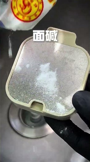 Evil Repair Kitchen Challenge: Ultimate Cleaning Showdown