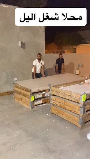 How to Lay Ceramic Tiles on an Outdoor Floor