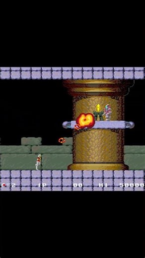 Atomic Runner Plataformas: Arcade, Sharp X68000, Wii, Sega Mega Drive/Genesis Año: 1988 Géneros: Sho