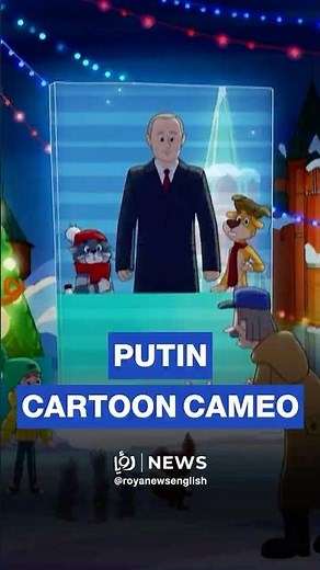 Putin appears in Russian Children’s Cartoon Prostokvashino