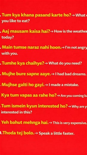 # daily use basic sentance# improve english spoken #tredingshorts ₹short eng sentence# virl#ytshorts