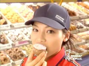 なつかＣＭ こだまひびき