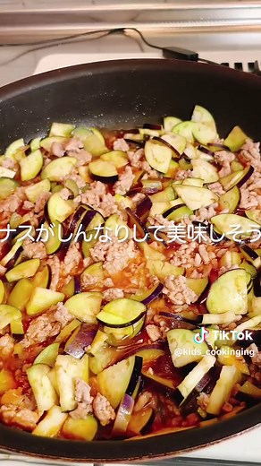 簡単！辛くない麻婆茄子丼の作り方