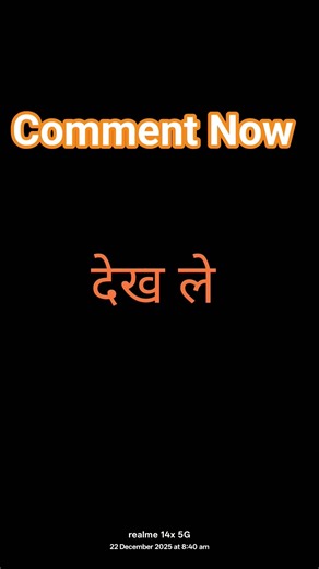 #shiv #viralvideo #shiv #shivgurukesaavankegaana #fq #shivmandirakhadakarala