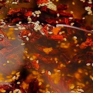 How to make Chinese crispy chilli oil