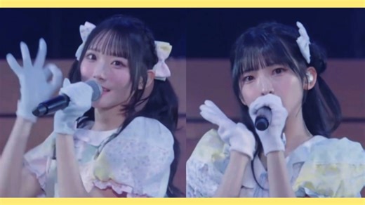 糯米双妹拯救你·0120お助け屋さん