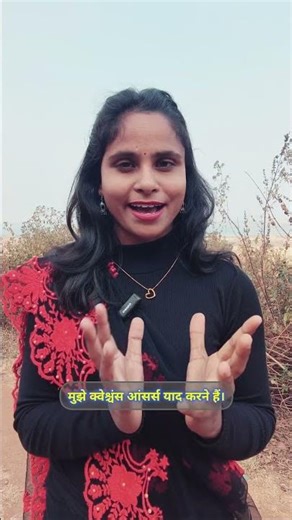 Power Of Our Sub-Consious Mind❓😎