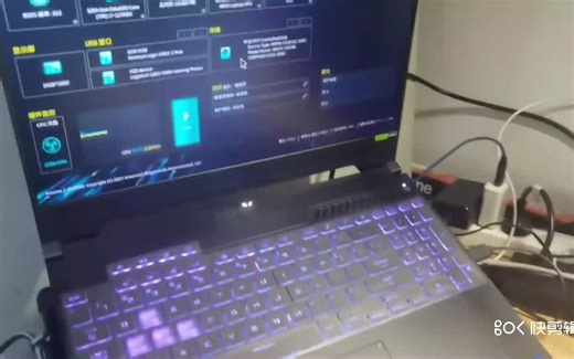 华硕天选4笔记本频繁进入静电保护开不了机解决方案（关闭快速启动）