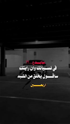 #عبارات جميله وقويه . لا تنتهك أول شبكة اجتماعية تيك توك في العالم مبادئ المجتمع ويجب عدم وضع علامة عليها أو أن أول شبكة اجتماعية تيك توك في banned World لا تنته المبادئ RAREHREE RA MOVE LOVE LOVE VIBRATION LOVE VIBRATION LOVE VIBRATION LOVE LOVE VIBRATION LOVE VIBRATION LOVE LOVE VIBRATION LOVE VIBRATION LOVE LOVE VIBRATION LOVE LOVE VIBRATION LOVE VIBRATION LOVE LOVE VIBRATION LOVE LOVE VIBRATION LOVE VIBRATION LOVE LOVE VIBRATION LOVE LOVE VIBRATION LOVE VIBRATION LOVE LOVE VIBRATION LOVE LOV