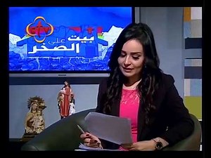 بيت على الصخر - (حلقة خاصة للرد على أسئلة المشاهدين) - ح26