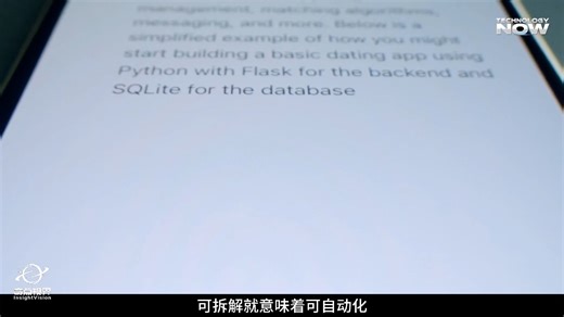 金融巨头Block裁员却迎来股市暴涨