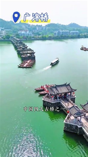 Don't Miss These Top Chaoshan Spots for Your Journey ChaoshanTravel Destinations