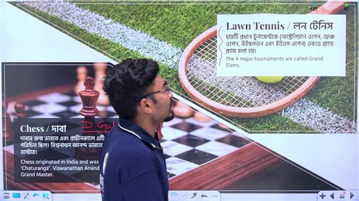 In this video, Ankur Sir presents a powerful WBSSC Group C and D GK Class 2026 designed to boost your preparation with exam-focused concepts and important questions. This Game Changer session covers key topics from General Awareness as per the latest syllabus. Perfect for aspirants looking for GK class for WBSSC Group C D, WBSSC Group D GK class, WBSSC Group C GK class, and SSC Group D GK class. Strengthen your preparation for West Bengal SSC Group C and D GK and improve your overall performance