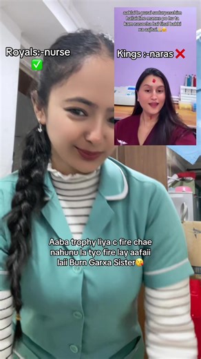 Aaba Final ma vetumla pugyo vane haee taw Sister #Rosu_Sister#sudurpaschimroyals #NPL #sudurpachimelicheli❤️😇