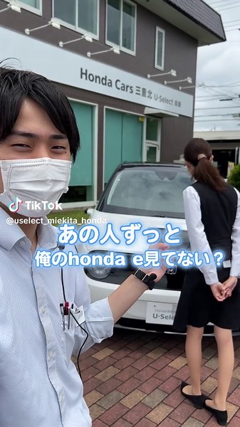 ホンダeに関する詳細なレビュー