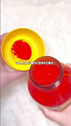 仕事始め1週間お疲れ様でした！ご自愛タイムのお供におすすめバニラの香り3選！#バニラの香り#ナイトルーティーン#ご自愛タイム