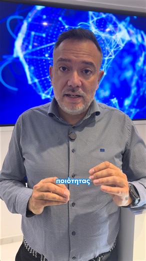 ISO Experts on Instagram: "🇬🇷 Οι Ελληνικές επιχειρήσεις είναι έτοιμες για το Α.Ι.; Η αλήθεια: λίγες μόνο 👎🏻 Η σωστή εισαγωγή στο A.I. ξεκινά με το ISO 42001 👈🏻 Δομημένες διαδικασίες, διαχείριση ρίσκου και σωστή λογοδοσία, για να αξιοποιήσεις την τεχνητή νοημοσύνη με ασφάλεια και αποτελεσματικότητα. Επικοινώνησε μαζί μας και σε καθοδηγούμε από την αρχή μέχρι το τέλος ✅ #ISO42001 #AI #ISOExperts #DigitalTransformation #BusinessExcellence"