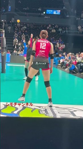 かわいいだけじゃダメですか？でお馴染みの野中瑠衣選手のセット間ペッパー #バレーボール #女子バレーボール #volleyball #綺麗 #かわいい #迫力 #野中瑠衣 #ヴィクトリーナ姫路