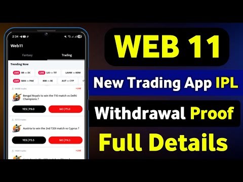 Web 11 withdrawal kaise kare | Web 11 trading | New fantasy app 2026