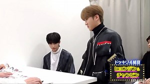 54K views · 6.9K reactions | Hyunjin and Changbin getting pranked on a Japanese show!  I love how Hyunjin said the drink was delicious even though his face showed otherwise. (vcr. | SKZ 9) - hyundei | Hyunjinology | Facebook