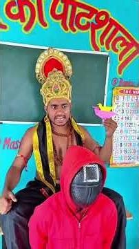 mayavi danav#trending #comedy #funny #shortsfeed