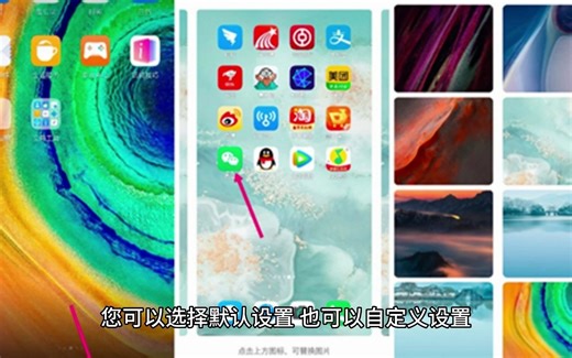 1-详细Project安装教程 免费下载链接全攻略