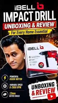 iBELL Impact Drill ID13 -75 Wood | Concrete & Metal Drill🔥⚒️ #shorts #drill #tools #machine #home