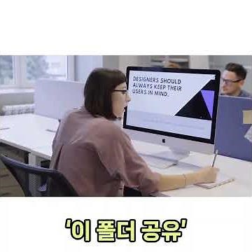 #공유설정 #080-868-0119
