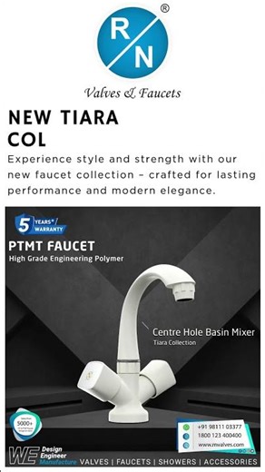 Centre Hole Basin Mixer