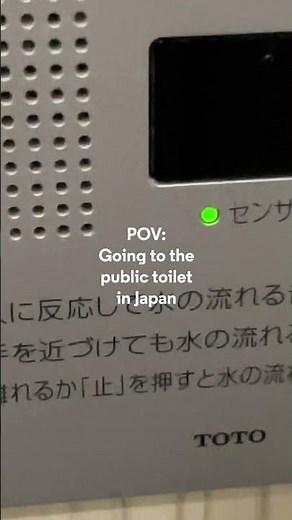 Japanese toilets solved the pee sound problem #shorts #japan