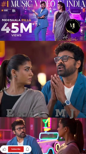 #MeesaalaPilla #Lyrical #ManaShankaraVaraprasadGaru #Chiranjeevi #Nayanthara #Bheems