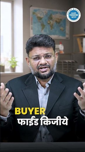 Start Your Export Journey | Import Export Training India | Global Business Opportunities 2025