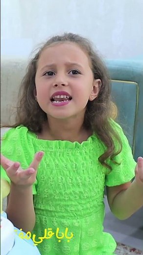 كليب دق دق - مستر أحمد و الاميرة فيروز - Clip Daq Daq - Mr. Ahmed and Princess Fayrouz -2023