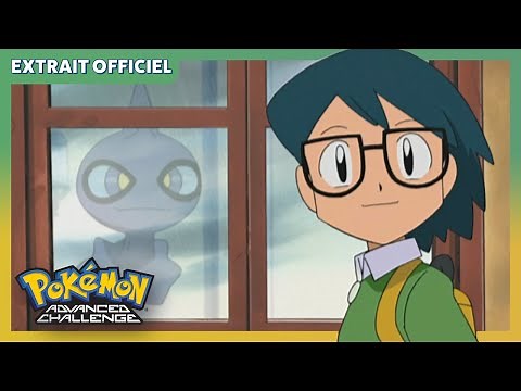 Polichombr et la maison hantée | Pokémon : Advanced Challenge | Extrait officiel